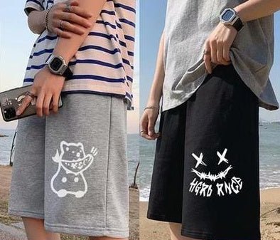 Hong Kong Style Straight Sports Pants - My Store